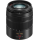 Panasonic Lumix G Vario 45-150mm f/4.0-5.6 ASPH MEGA O.I.S (H-FS45150E-K) (Promo Cachback Rp. 200.000)